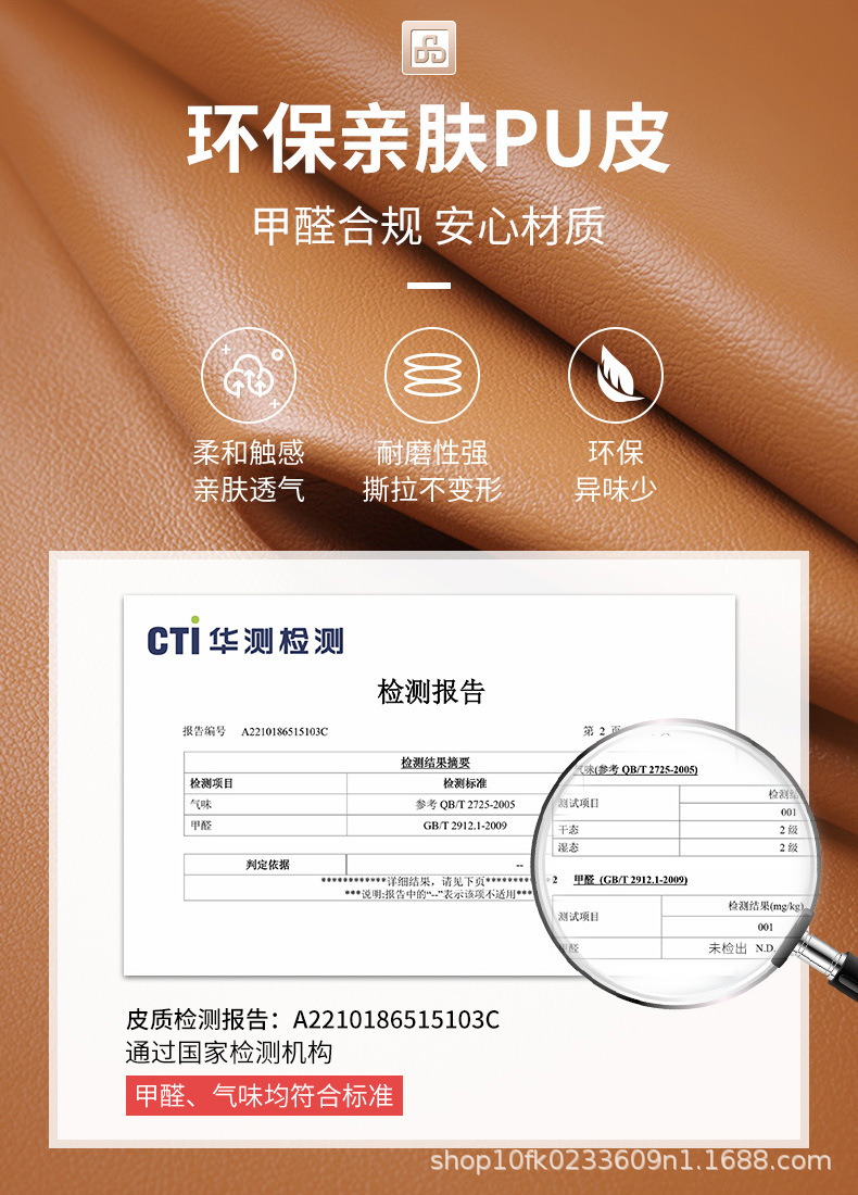 A22L详情790 (26).jpg