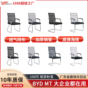 �S�����l�����Ε��h�κ��s�k���Ҿ����k�����T��͸��W����X��