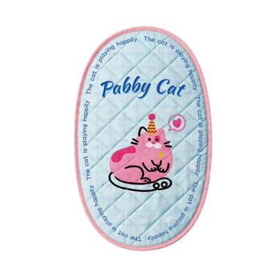 Cushion, Double-Layer Flip-Up Pad, Battery | Electric car cushion