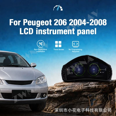 Suitable for 2004-2008 Peugeot 206 models, this is an upgraded all-lcd dashboard with multiple UI options for displaying car mileage and speed (automobile instrument)