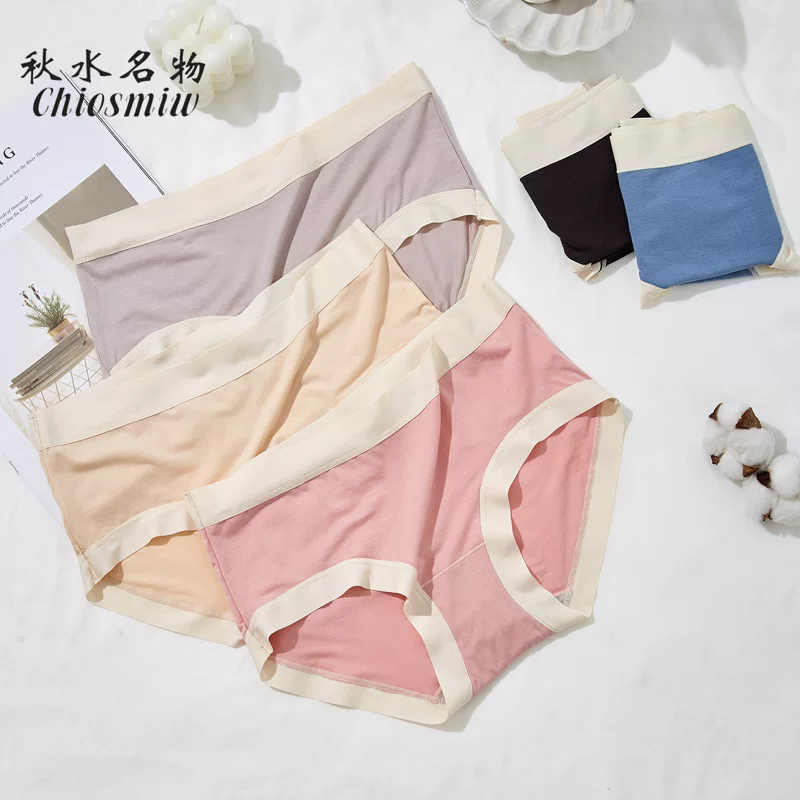 Pants, брюки, дышащие хлопковые трусы для коррекции формы бёдер, средний пояс