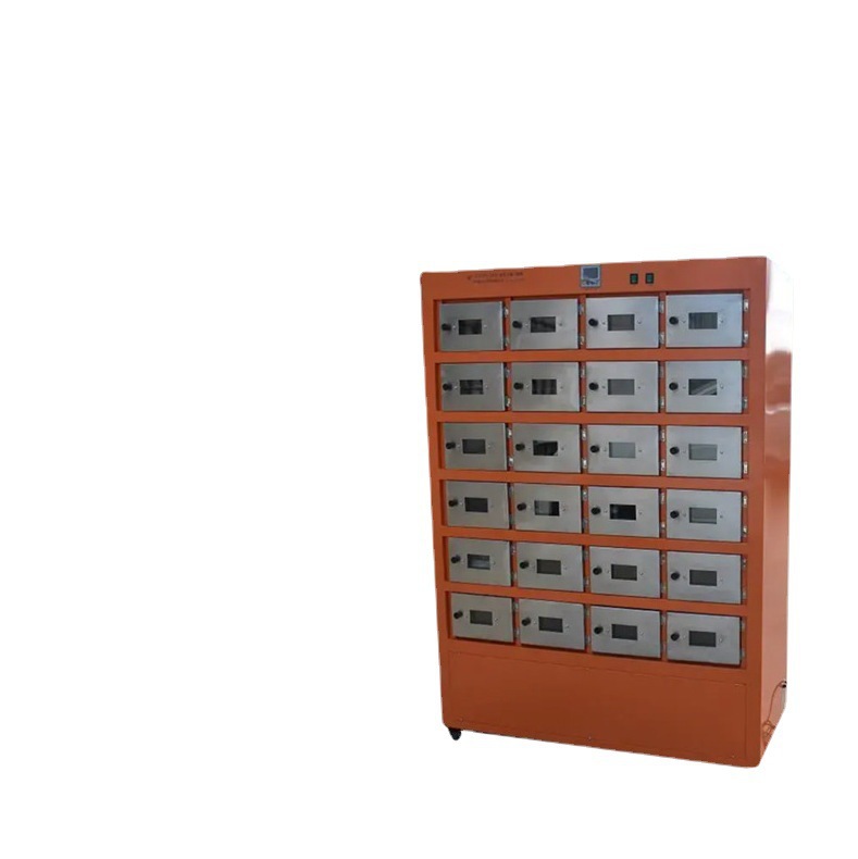 ��������������ʵ����12λ24λ�����������������������Ʒ����