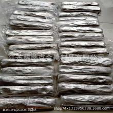 �V䆺Ͻ� MgZr30 �V�����g�Ͻ� �V����g�Ͻ� �V�30�Ͻ�