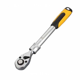 Jiuzhu Ratchet Quick Wrench Large Fly Torque Wrench 72-Tooth Telescopic Extended Socket Wrench Auto Repair Tool