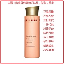 ���ٷ���Ʒ����퍏���ˮ200ml����AˮС��㱣��ˮ�̝�ˬ�wˮ