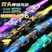 ��ͯ��Ʒ������s�p�^���Ω������������ߵ��к�ِ����͌���