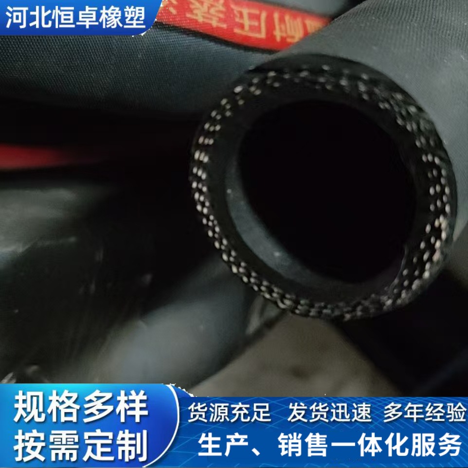 批发夹布胶管 矿山输送泥浆管 抗冲击夹布输水管 船舶用夹布胶管