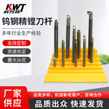 �u䓿����M���U NBJ16С���M���U �߾��u䓿��𵶗U