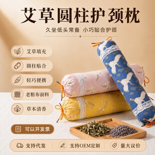 ���݈A���� �ǹ���diy�A�����i׵�Q�����o�i���w�����^ �S�����l
