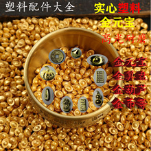 ���������ό��ķ�ɳ��Ԫ����ؔ�[���M���۸����\������w�Ҿ��b�