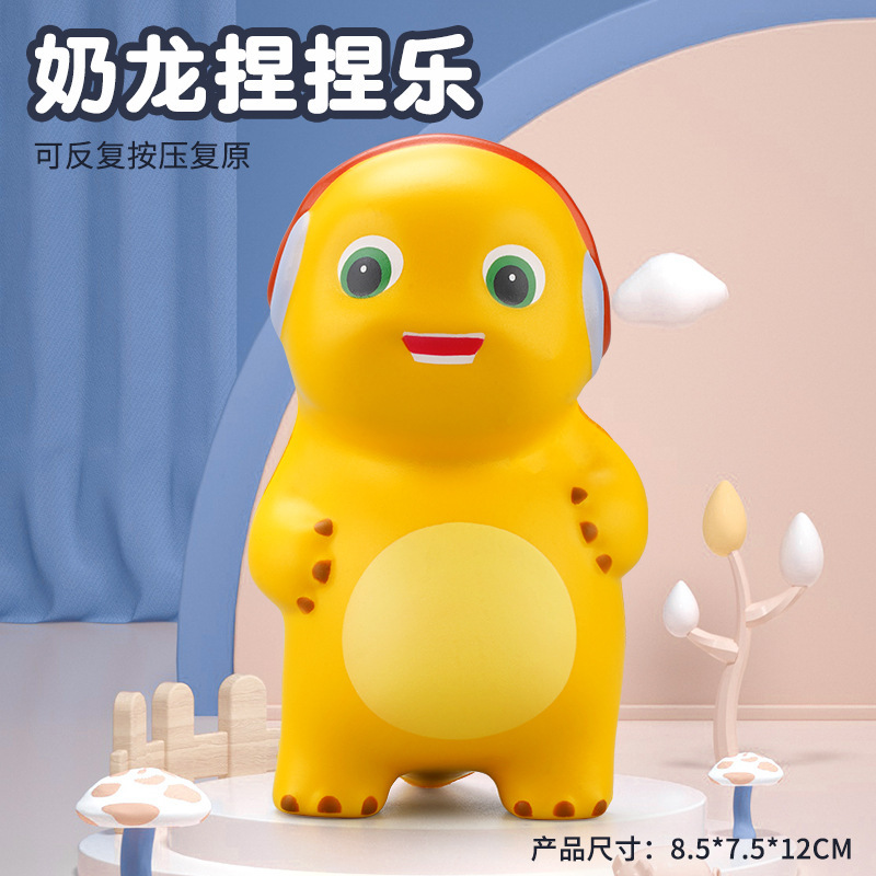 Original earphones milk dragon pinch [12cm]