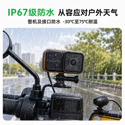 Motorcycle driving recorder – for Motorcycles and Electric Vehicles