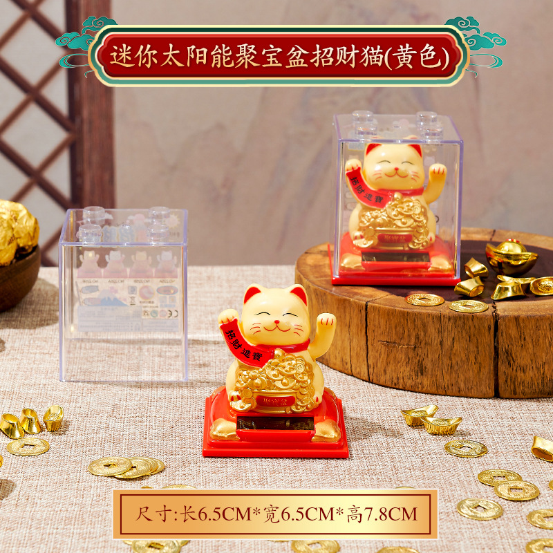 Nuevos adornos para gatos y gatos de ganancia energía solar automática agitación de mano adornos para automóviles de recepción cajero regalos de escritorio