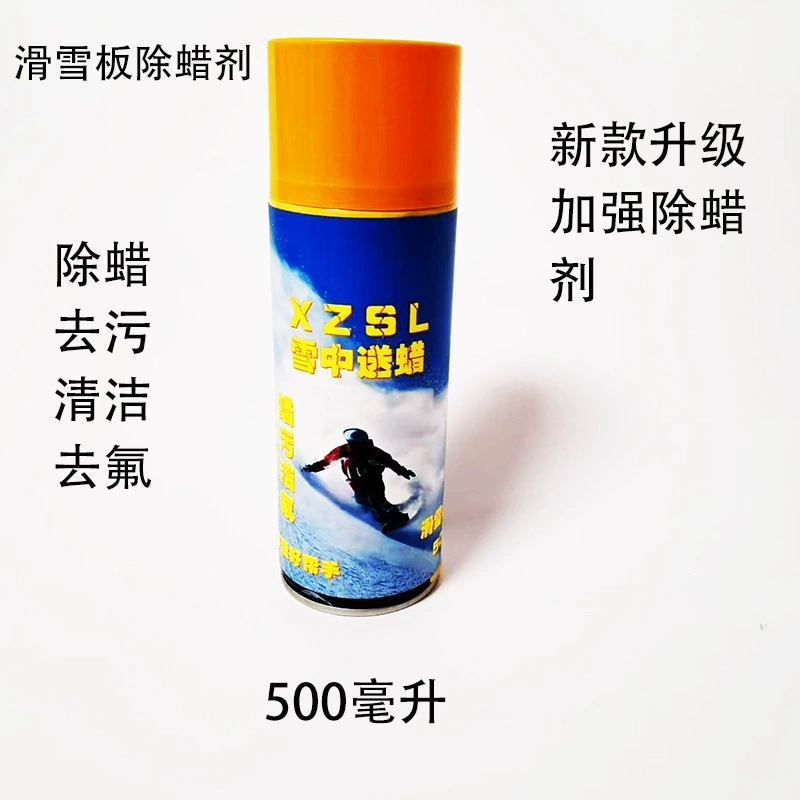 Удалитель сноуборда Очиститель воска Очиститель фтора Инструмент для ухода за сноубордом