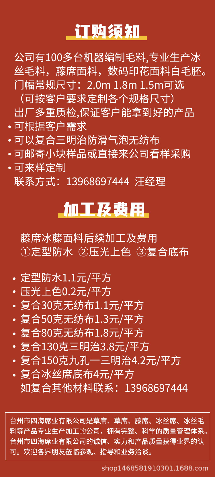 微信图片_20221101162640