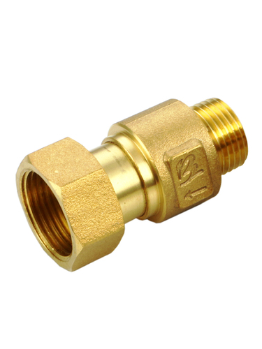 Batch Bosheng water meter front check valve rear self-flowing water valve water stop backflow valve household self-rotating water pipe prevention