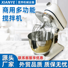 7��늄��r�̔���Cţ���u����ۻ��������O��ʳƷ����C ����