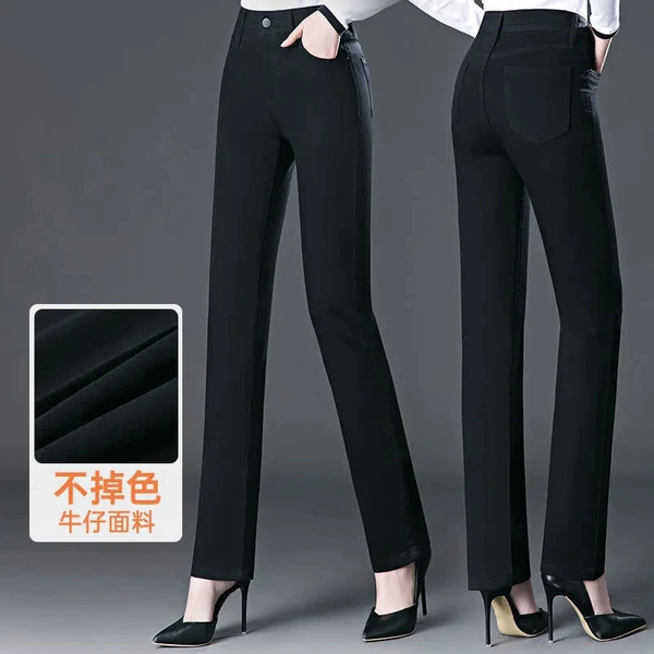Black 7005