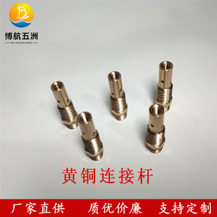 �S�����l�������B�ӗU200/350/500A���w���Ƚz��z���~�S�~�B�ӗU