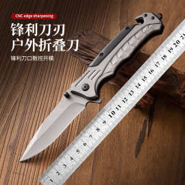 高硬度户外生存刀多功能刀破窗割绳子便携水果刀防身野营战术小刀