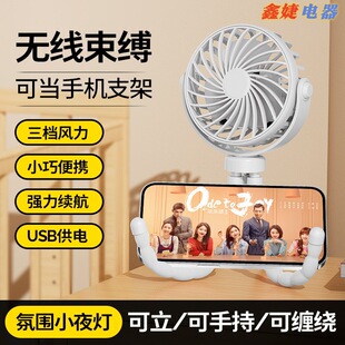 �羳С�L�ȵ���냺܇�L�ȶ๦�����控ҹ����צ�~���ֳ��֙C֧��