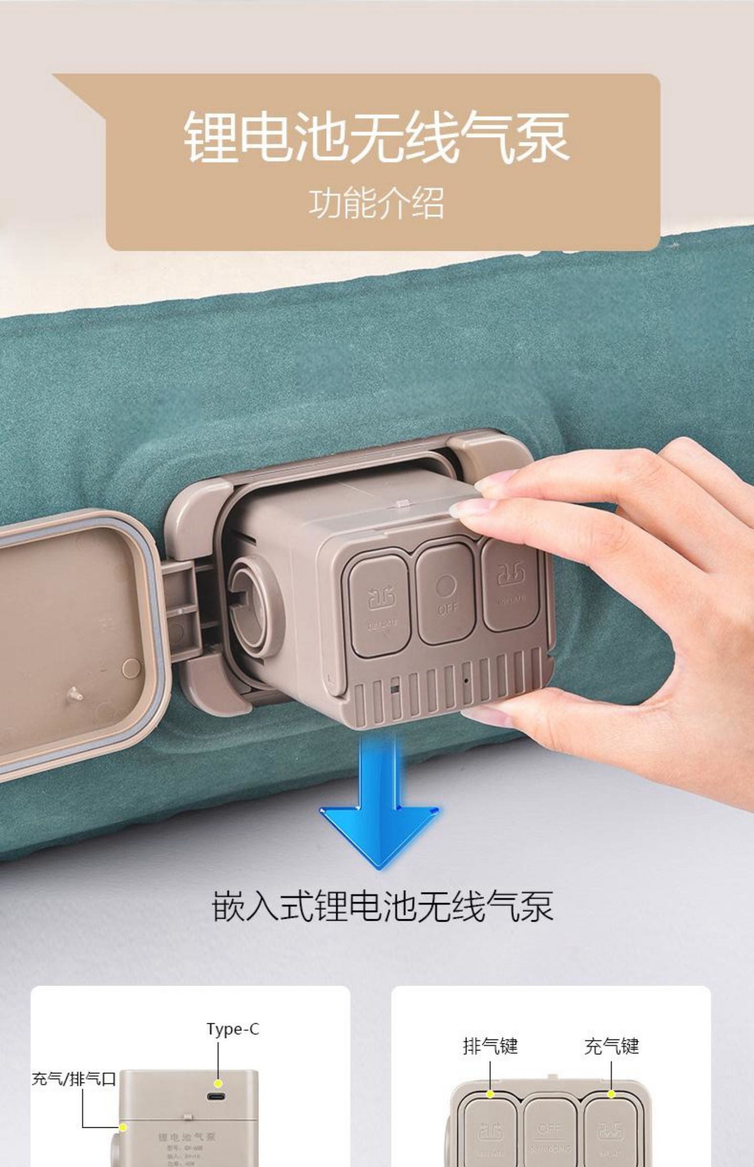 SUV inflatable mattress for Audi Q5L, Prado, Highlander, X-Trail, CRV, Teramont X, trunk sleeping pad, car air mattress