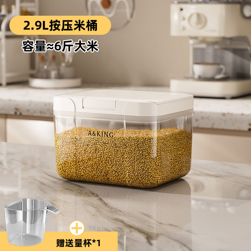 Barril de arroz a prueba de insectos barril de sellado a prueba de humedad granos gruesos caja de almacenamiento de prensado de harina de cocina granos de grado alimenticio caja de almacenamiento de arroz