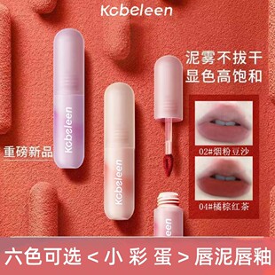 kobeleenС���ഽ�Ԇ��ⴽ���@�׿ڼt��ɫ��Ȼ������ɫ���Ǵ���