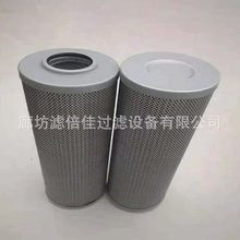 ��·�����^�V��ISV100-1000*180-C�L�C��վ���P䓞V��������Vо