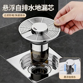 衣钩/挂钩;收纳架;锅盖架