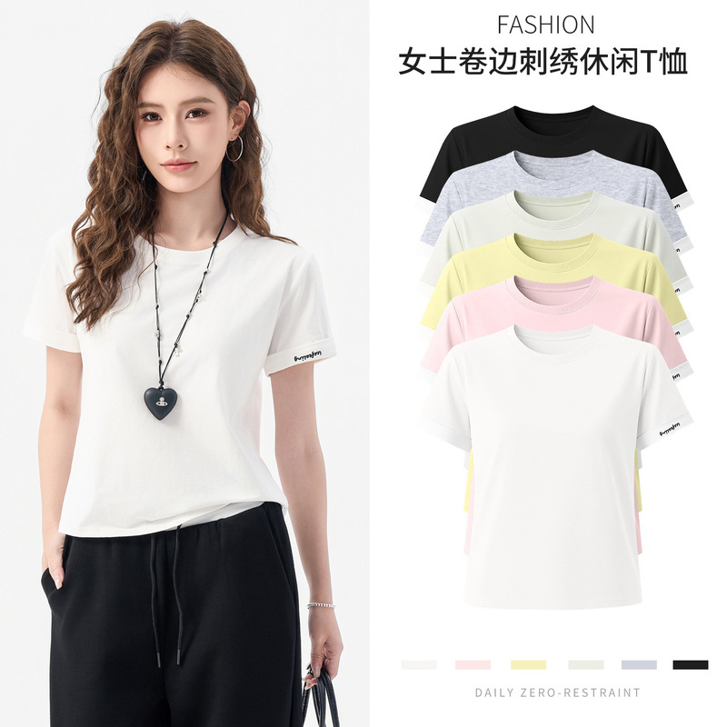 2026 Summer New Women's Short-Sleeve T-Shirt, Slim Fit, Versatile, Korean Fashion, Casual, Round Neck, Simple Embroidery