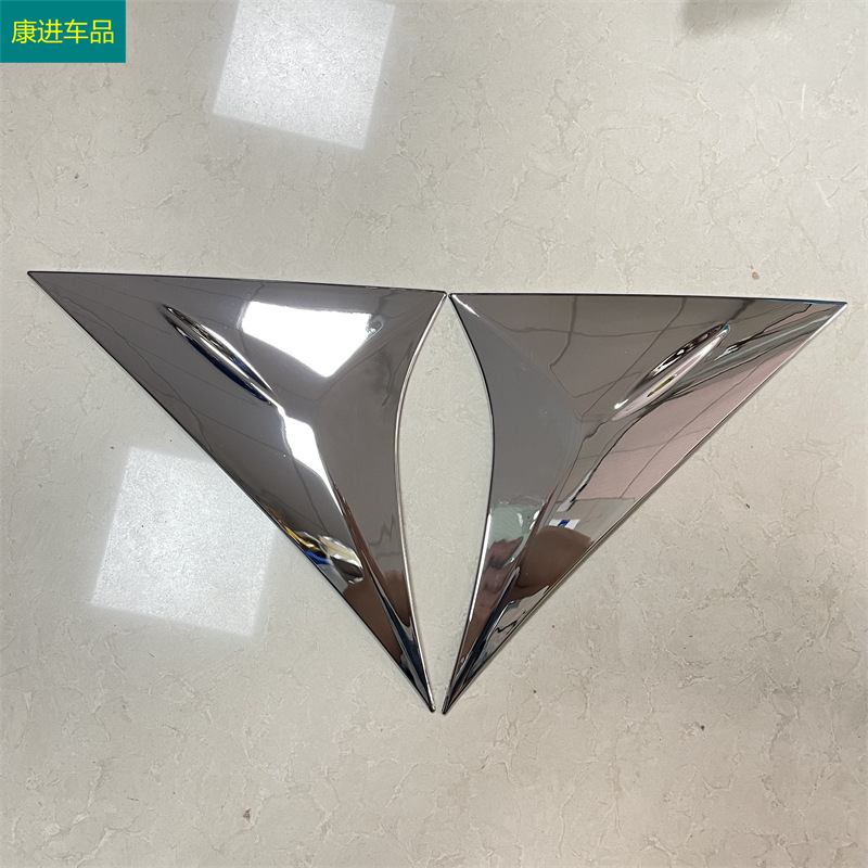 Suitable for Toyota 22 LingFang/Hailia/Weisa tail wing side cover rear window decoration rear window triangle modification