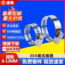 螺钉;螺母;螺栓