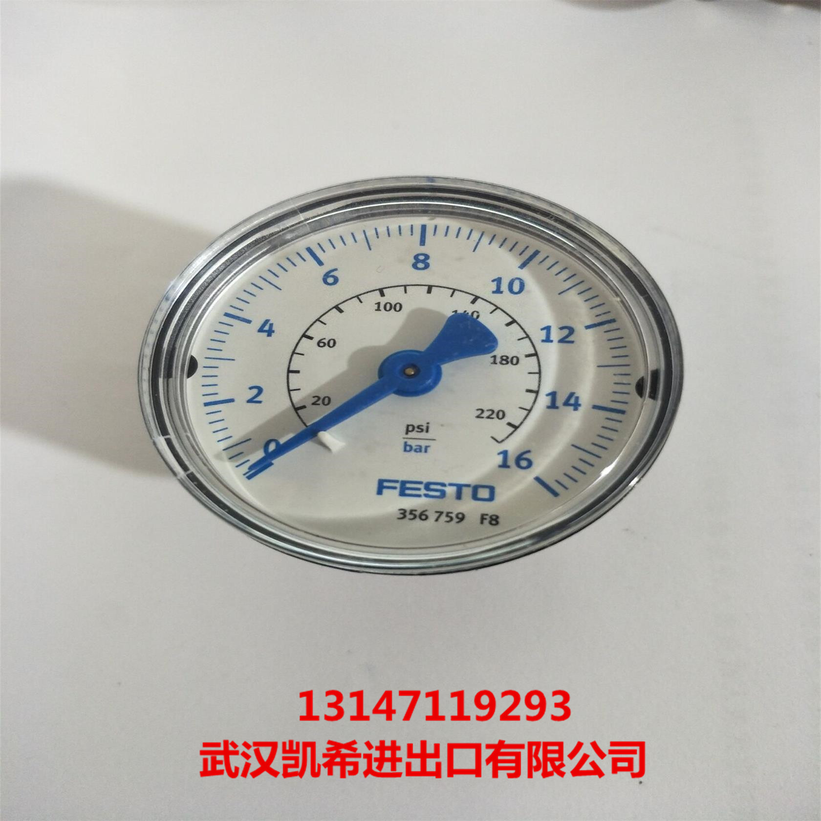 FESTO压力表MA-50-16-1/4(356759)