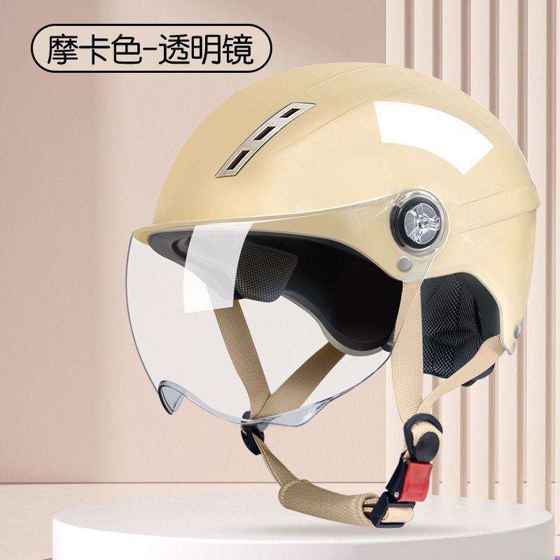 Motosiklet kaskı (dəbilqə) | Universal Half Helmet Motorcycle - 3c-certified-x9-mocha-hd-short-visor