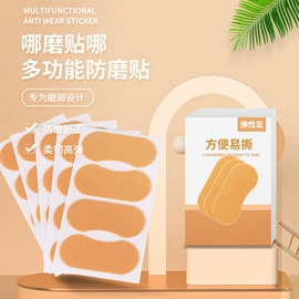 其他居家日用;厨房小工具;衣钩/挂钩