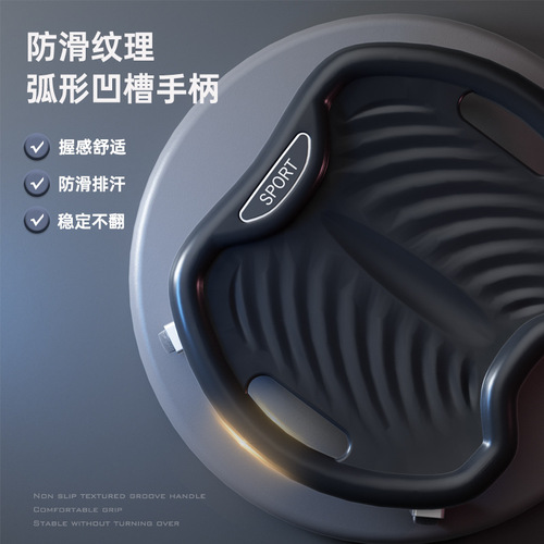 Abdominal disc four-wheel silent abdominal muscle sliding disc men's home abdominal curling abdominal wheel core strength training device