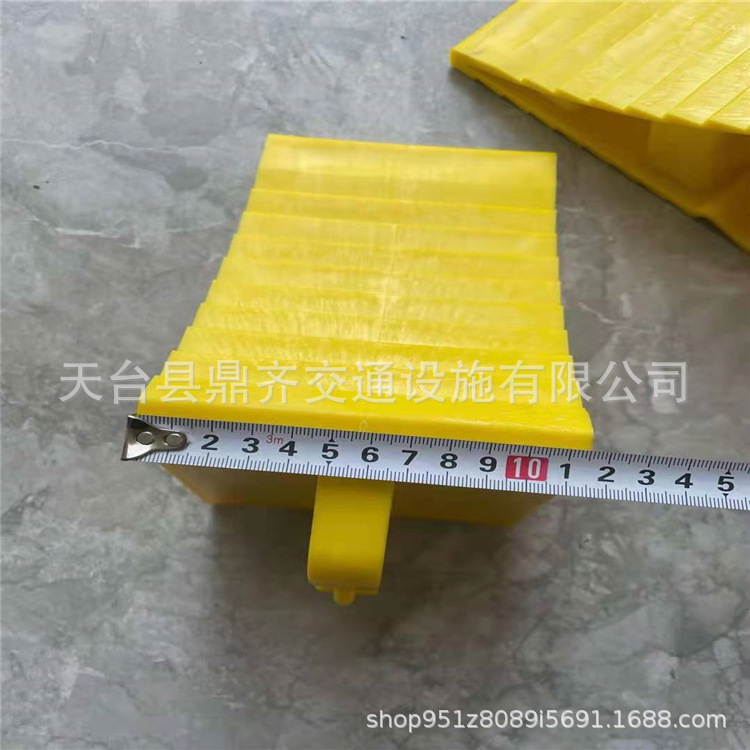 塑料止退器三角木止滑器  汽车挡车器 止轮器 防滑器停车斜坡垫