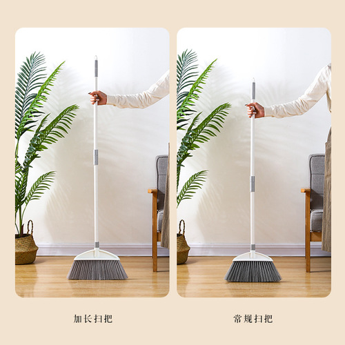 Stainless steel broom set, plastic soft bristle broom and dustpan set, household lazy bristle broom, comb dustpan