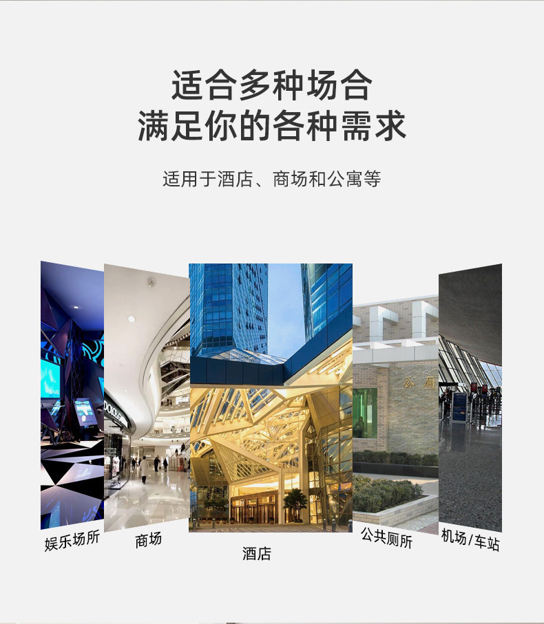 Urinal sensor accessories, infrared fully automatic integrated urinal, toilet urinal flushing device, solenoid valve Specification drawing
