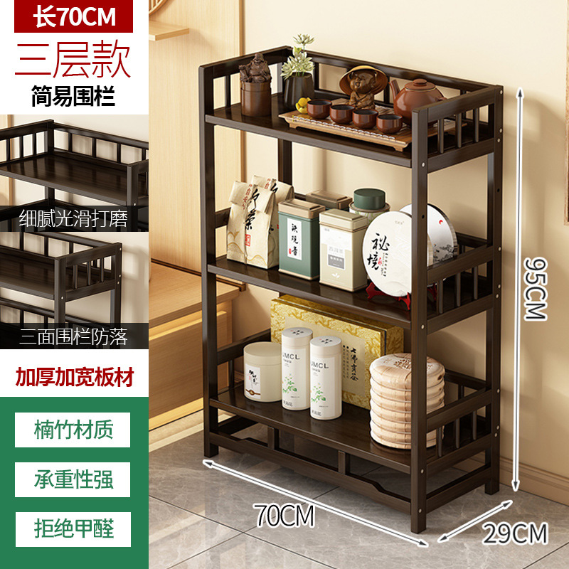 [간단한 스타일] 3겹, 길이 70미터