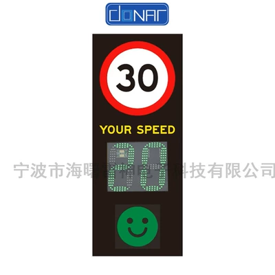 Led Display, Sürətölçən (Spidometr)