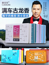 �����܇�d��޹��܇��ˮ���w����܇�ù̑B�d�ӻ���г־�����