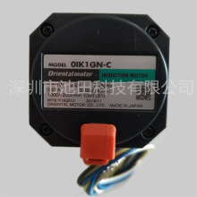 ORIENTALMOTOR�|���R�_늄әC�M��TM306C-AE  TM410C-AE