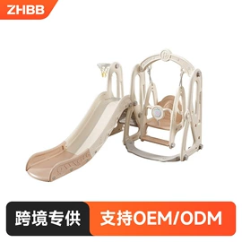 儿童游戏围栏;儿童书架、柜;木马/摇马