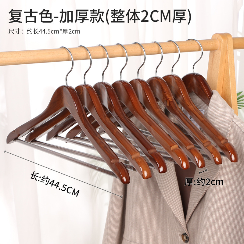 Fábrica al por mayor desarrollo P66 tienda de ropa percha de madera color madera cruda Hotel tienda de ropa percha puesto antideslizante