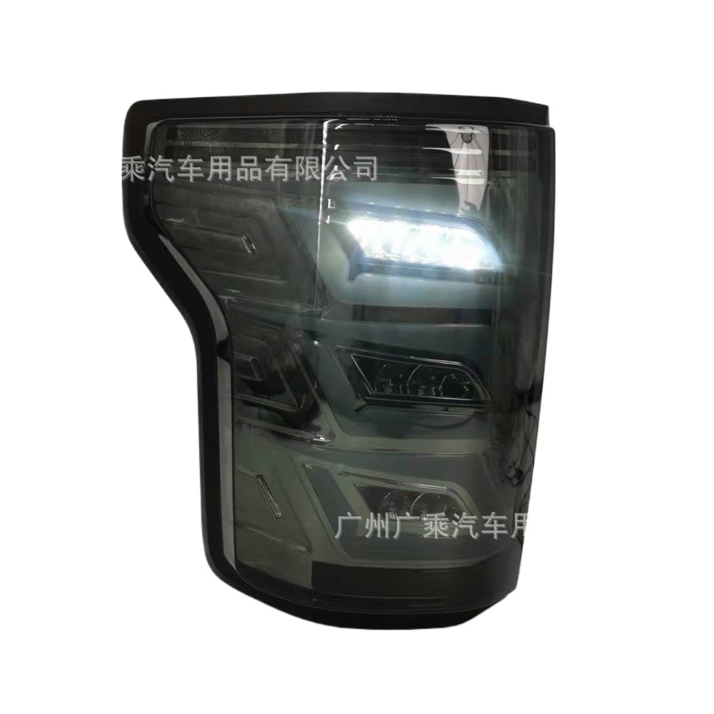 Adecuado para Ford Raptor F150 luz trasera señal de giro luz de advertencia trasera