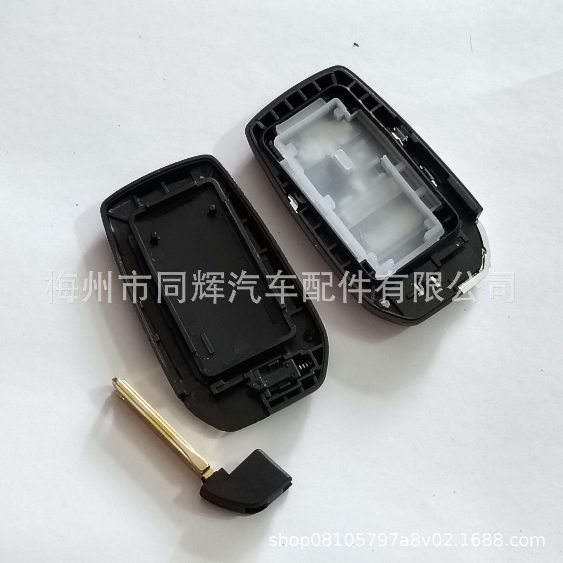Suitable for Toyota Reiz RAV4 Big Overlord Previa Smart Card Remote Control Smart Key Replacement Shell