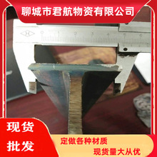 销售幕墙五金配件用热轧T型钢35*35*3.5现货 Q235材质T型钢齐全