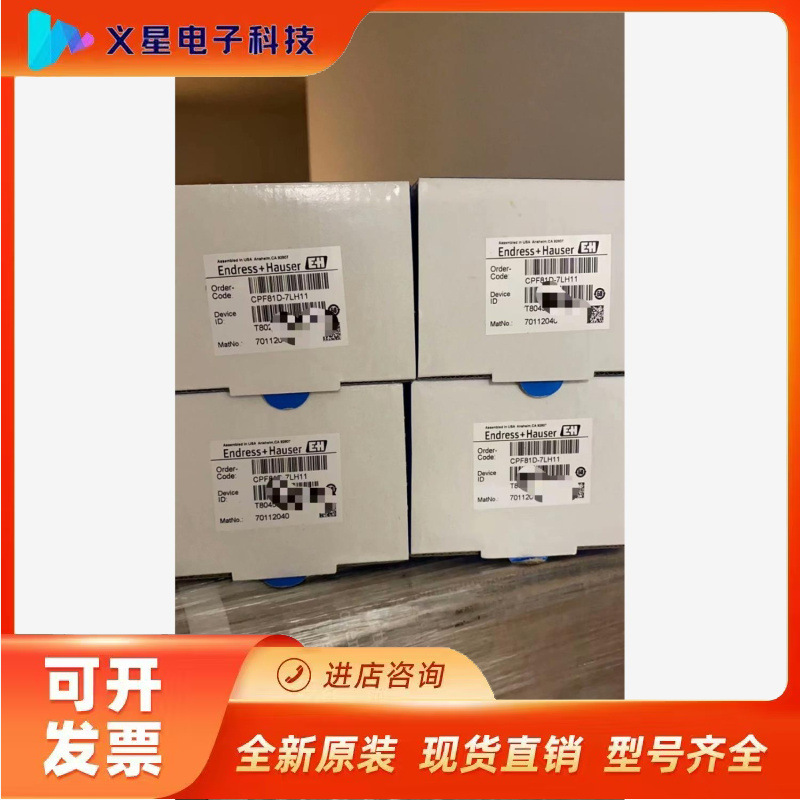 CPF81D-7LH11议价  核实库存